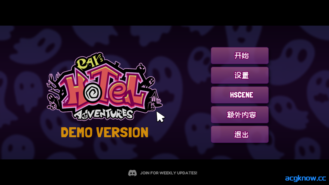 [PC][日系SLG/官中/动态]雷的酒店奇遇 Ray's Hotel Adventures Ver1.0 官方中文版 [1.08G/CV]-acgknow