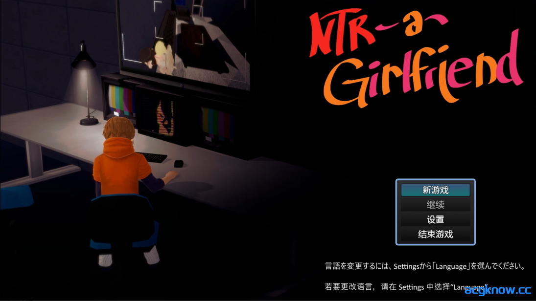 [PC+安卓joi] [日系RPG/官中/NTR] NTR女友 NTR a Girlfriend v0.355 官方中文版 [970M]-acgknow