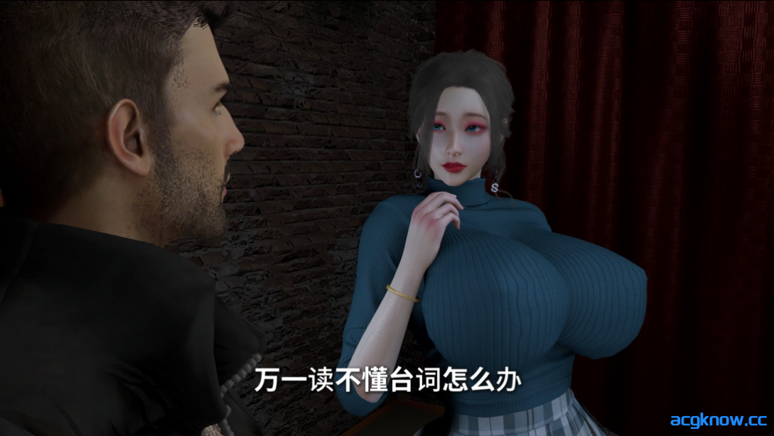 [VAM/3D/全动态][nowla] 美艳妈妈的意外插入11 [国语中字/3.55G]-acgknow