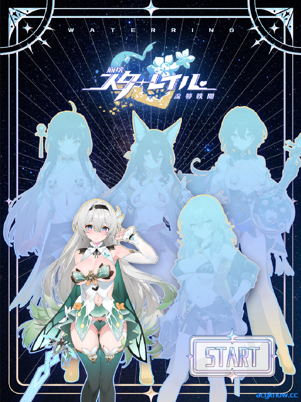 [PC][互动SLG/官中/无码/全动态]崩坏-星穹铁道同人：StarRail 官方中文步兵版[1.03G]-acgknow