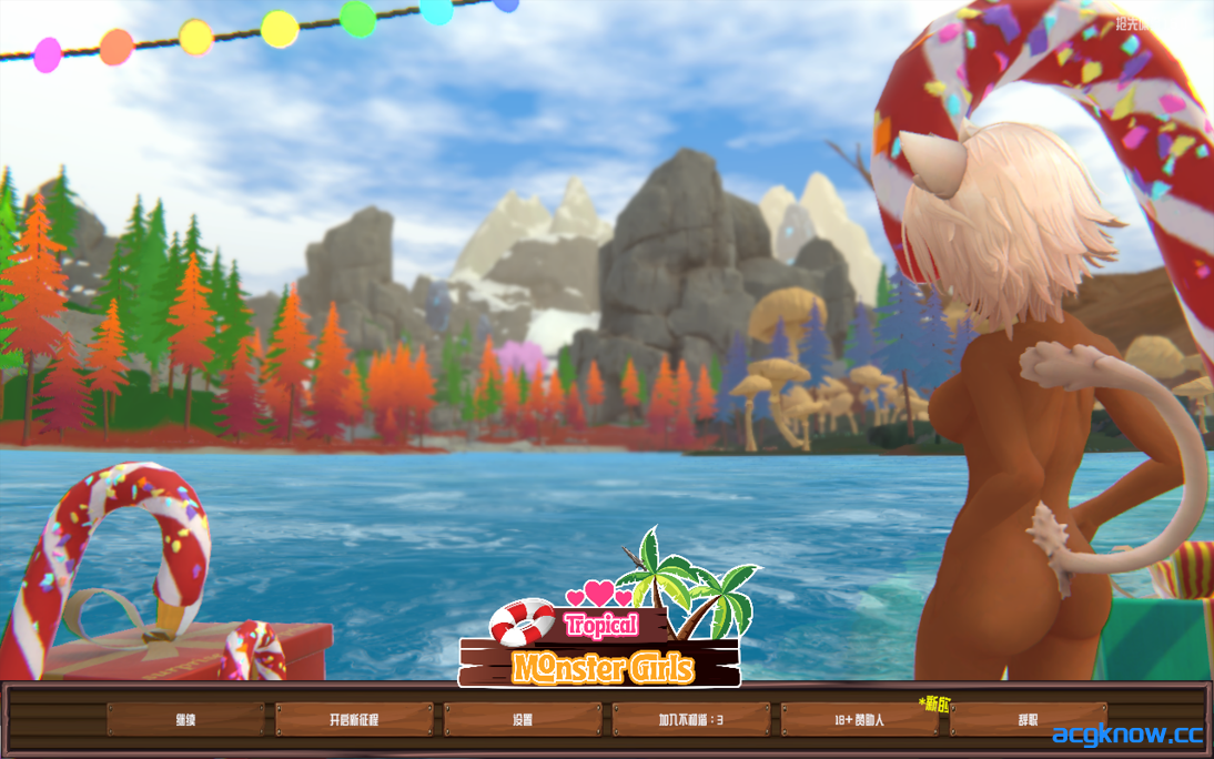 图片[1]-[PC][3D互动/官中/沙盒/开放世界]热带 怪物 女孩 Tropical Monster Girls Ver1.6.0 官方中文步兵版[2.54G]-acgknow