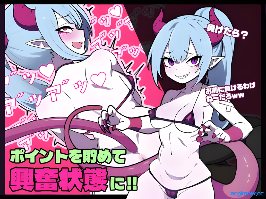 [PC] [日系SLG/官中/动态]活塞运动 PISTON 官方中文版[829M]-acgknow