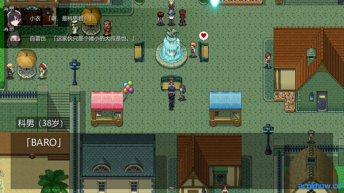 图片[3]-[PC] [爆款RPG/官中/奇幻/巨乳]Cosplayer’s Quest コスプレイヤーズクエスト 官方中文版[1G]-acgknow