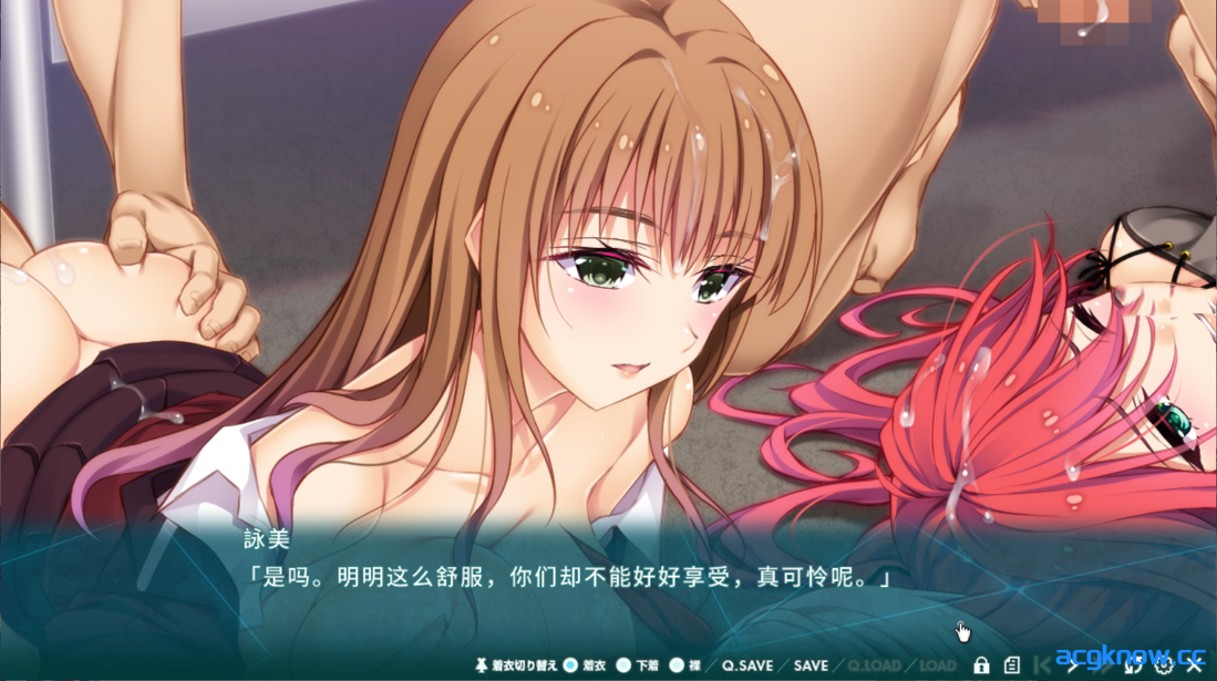 图片[3]-[PC][拨作ADV精品/汉化/巨乳]Nightmare×NobleBlood～裏切りのアビス～ The Motion AI汉化版+全CG[2.60G/CV]-acgknow