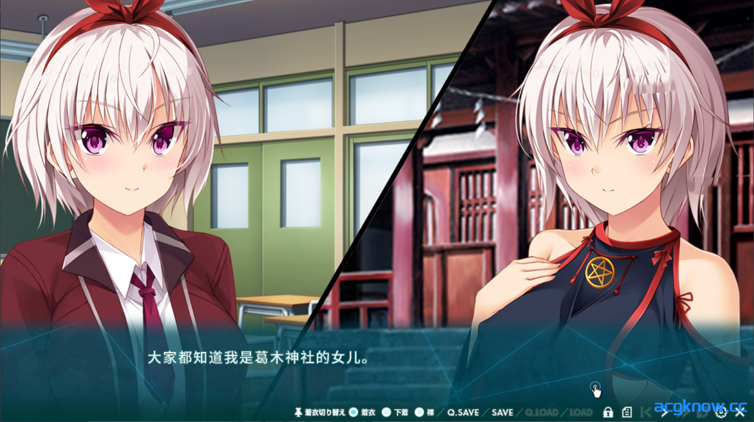 图片[2]-[PC][拨作ADV精品/汉化/巨乳]Nightmare×NobleBlood～裏切りのアビス～ The Motion AI汉化版+全CG[2.60G/CV]-acgknow