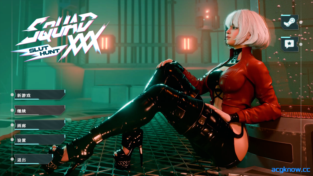 [PC][精品3D互动/官中/赛博朋克]XXX小队：荡妇猎杀 SQUAD XXX Slut Hunt 官方中文无码版[5.47G]-acgknow