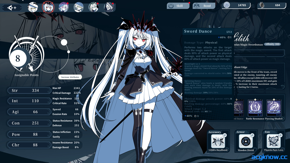 图片[3]-[PC] [互动SLG大作/官中/奇幻]不存在的逐梦者：银葱之森 不/存在的逐夢者：銀蔥之森 官方中文版[7.56G/CV]-acgknow