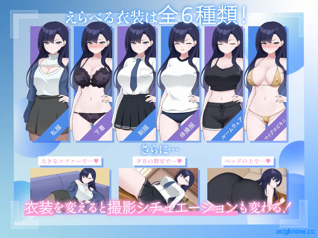 图片[3]-[PC] [互动SLG/官中/动态] 一起来拍成人影片吧！～新人・濑户玲奈～ 官方中文版[1.92G]-acgknow