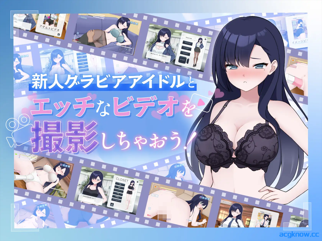 图片[2]-[PC] [互动SLG/官中/动态] 一起来拍成人影片吧！～新人・濑户玲奈～ 官方中文版[1.92G]-acgknow