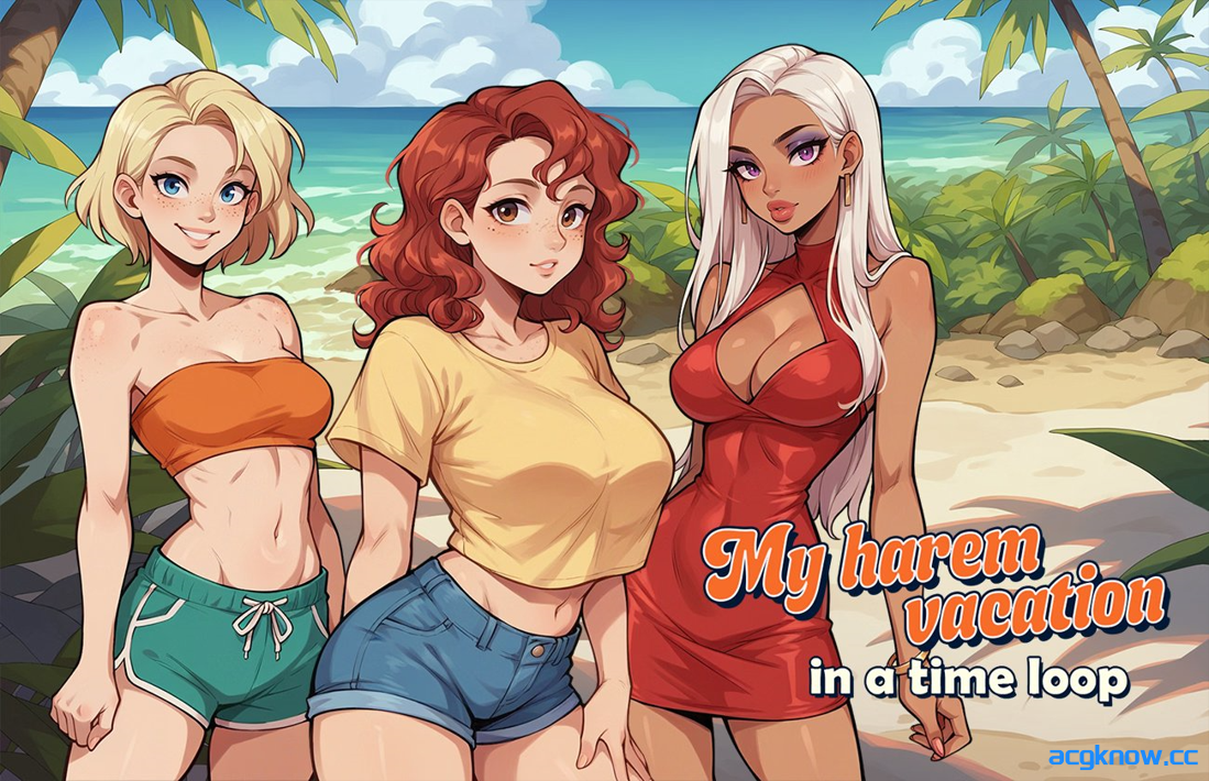 图片[2]-[PC+安卓] [互动SLG/官中/后宫] 我在时间循环中的后宫假期 v1.60 官方中文版 [2.20G]-acgknow