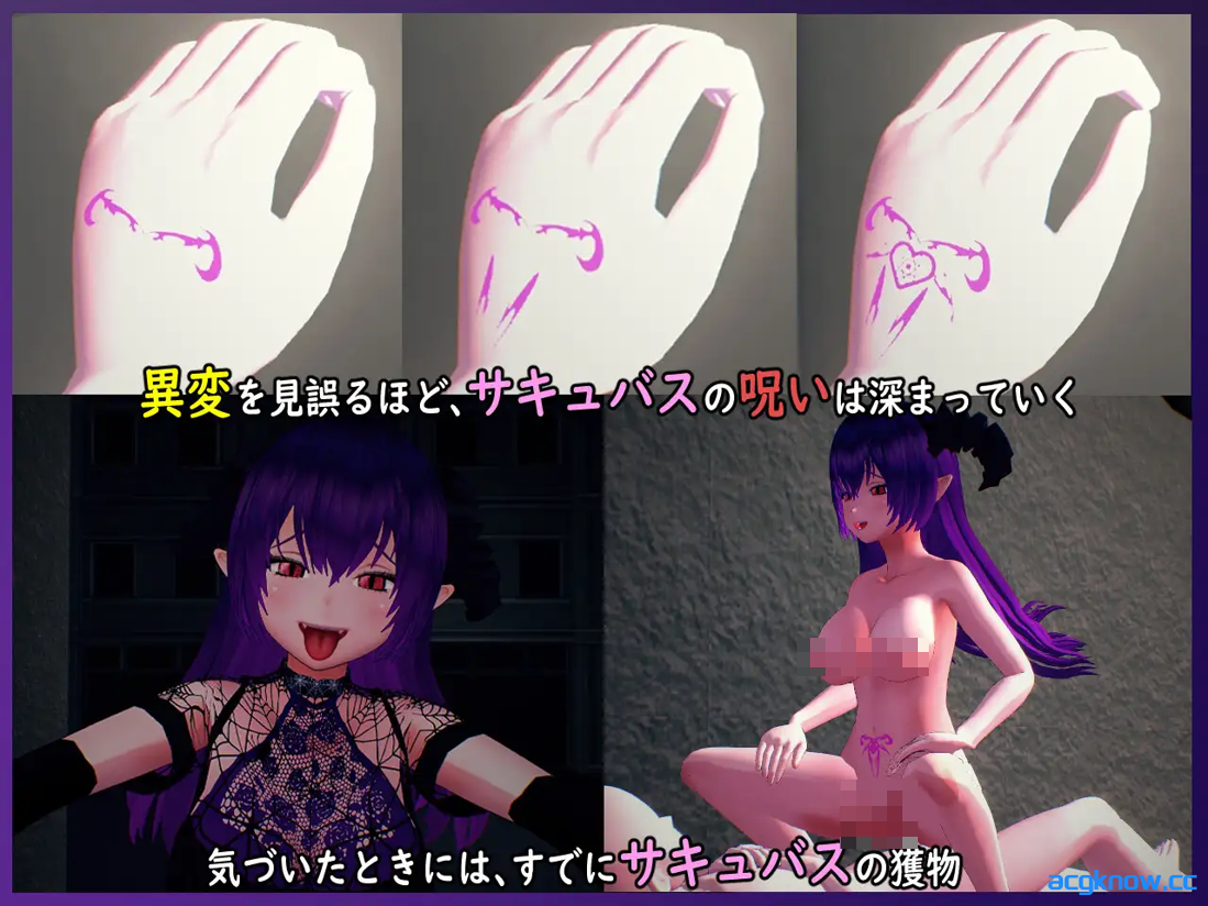 图片[4]-[PC][3D互动/官中/全动态]无法归还的白色之梦~无尽八夜~ 白い夢は還らない~八つの夜~ 官方中文版[437M]-acgknow