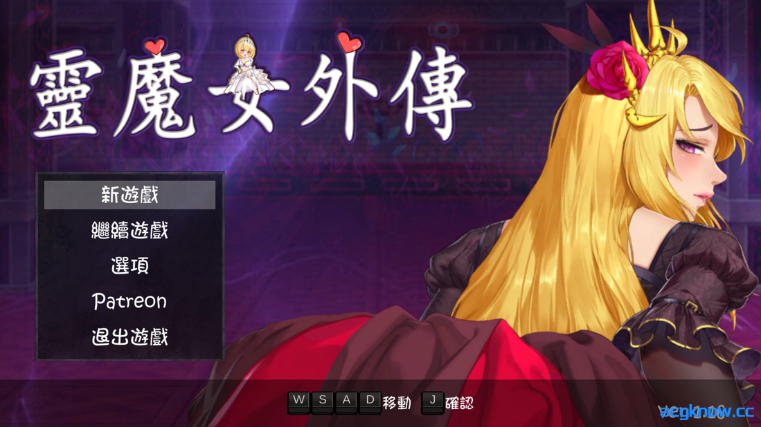 [PC][日系ACT/官中/全动态]精灵魔女外传 Spirit Witch’s Gaiden Ver1.16 官方中文版[3.98G]-acgknow