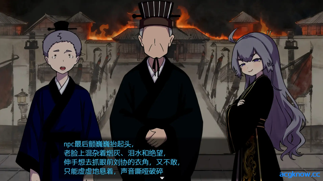 图片[2]-[PC+安卓joi][日系RPG/官中/古风】朕才是皇帝 朕こそ皇帝なり 官方中文版[544M]-acgknow