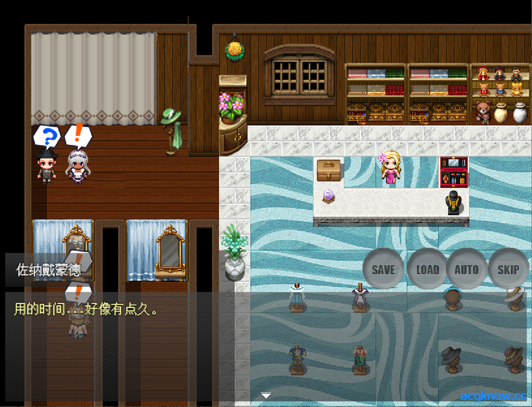 图片[3]-[PC+安卓joi][日系RPG/官中/NTR]夫人和女仆要成为海盗娼妇 官方中文版[439M]-acgknow