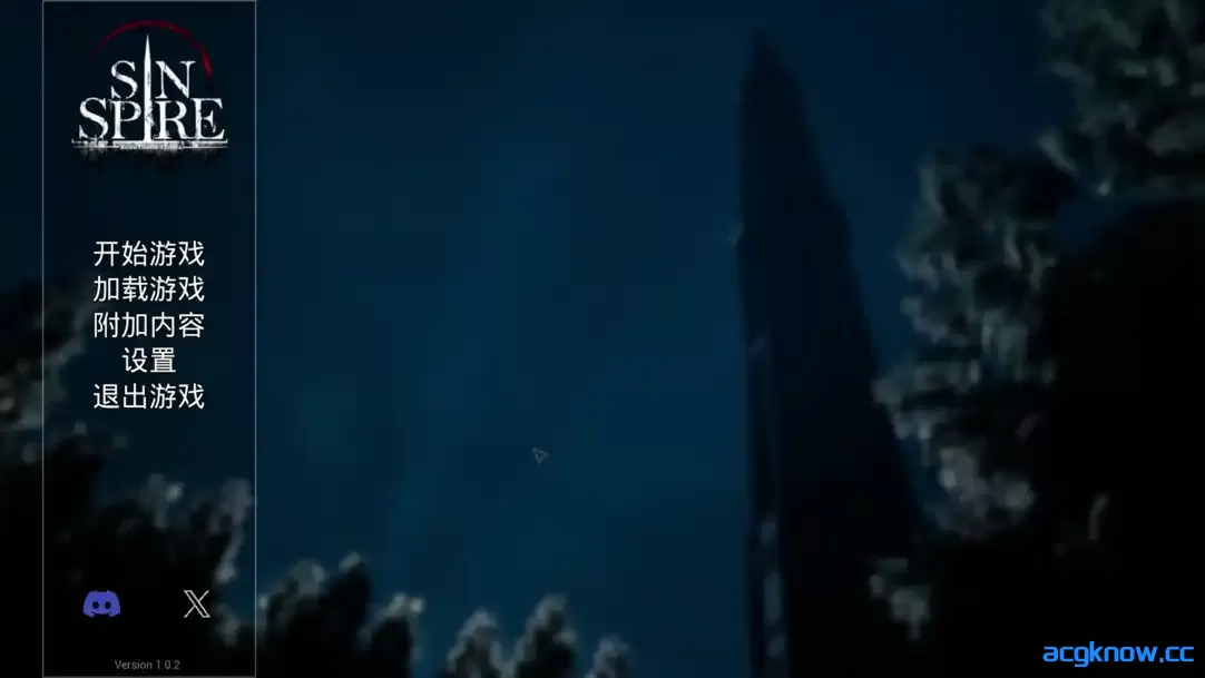 [PC][日系ACT/官中/恐游]罪恶尖塔 Sin Spire Beta 1.02 官方中文步兵版[1.55G]-acgknow