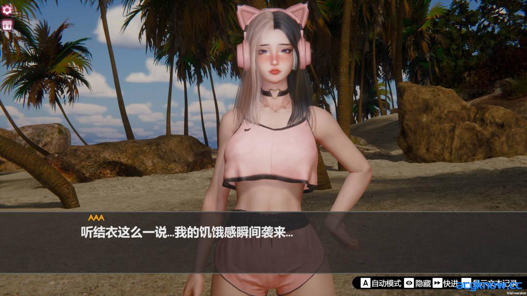 图片[2]-[PC][互动SLG/官中/DLC]孤岛奇缘 Island Of Enchantment 官方中文版+DLC[29.1G]-acgknow