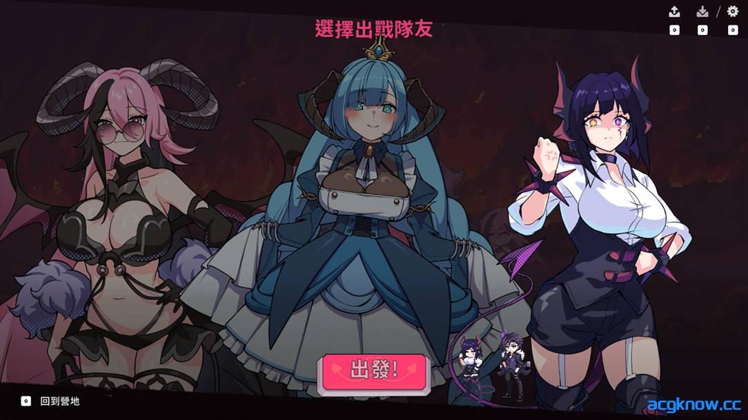 图片[2]-[PC][互动SLG/官中/后宫] 最终魔王是岳母 Married Into Hell 官方中文步兵版[2.37G]-acgknow