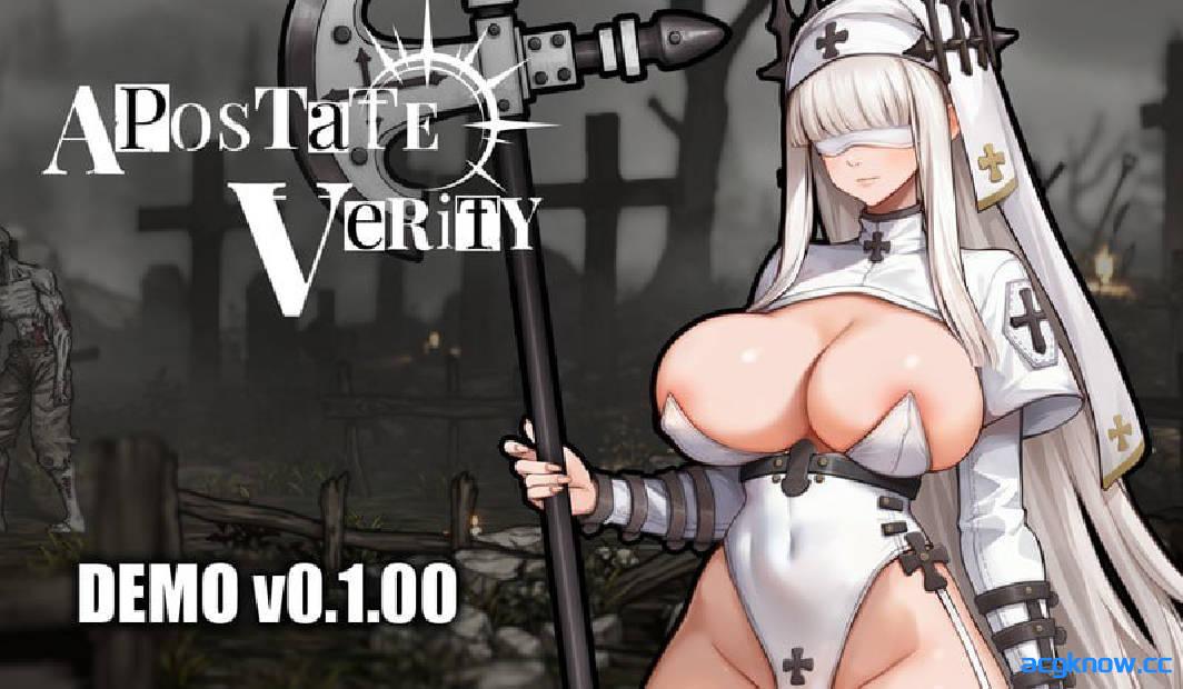 [PC][日系ACT/官中/全动态]背信者 真理 Apostate Verity v0.1.00 官方中文版[316M]-acgknow