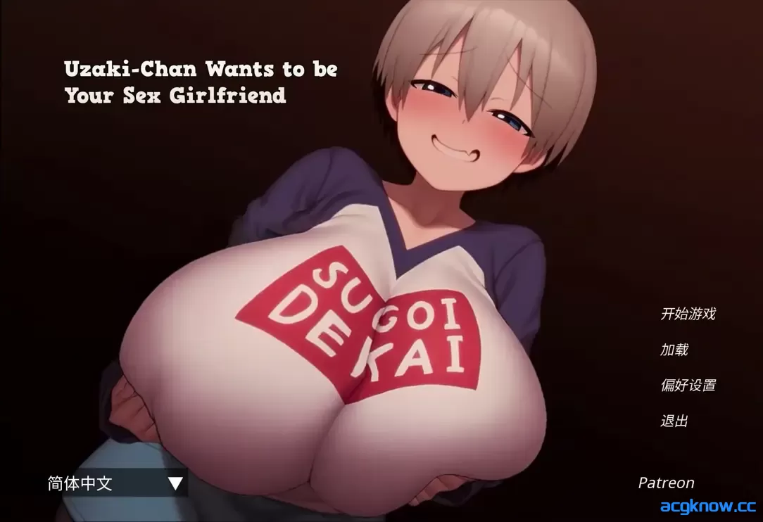[PC+安卓][日系SLG/官中/动态]宇崎酱想当你的炮友  v1.1 官方中文版[738M]-acgknow