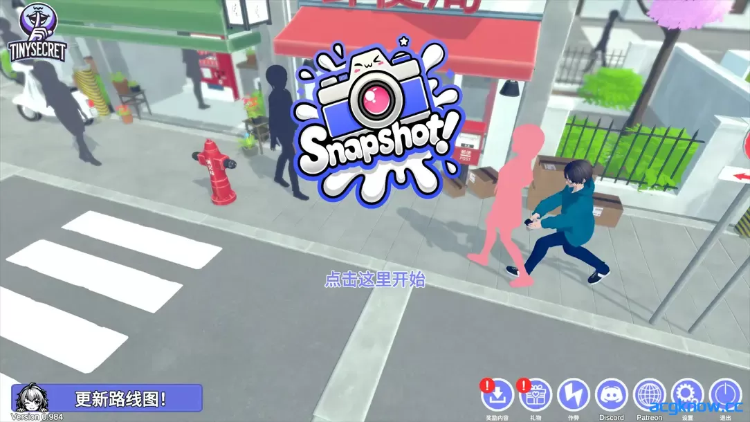 图片[1]-[PC][3D互动/官中/动态]快照！Snapshot! v0.984 官方中文版[2.35G]-acgknow