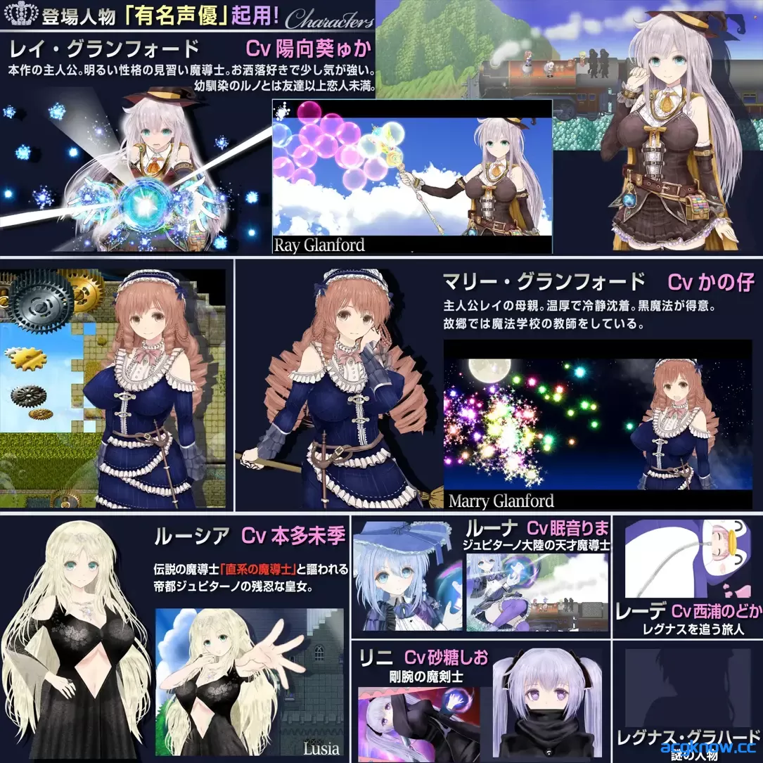 图片[3]-[PC][日系RPG精品/官中/NTR]浮空魔法都市的蕾伊 Rei and the Floating City Ver1.01 官方中文版[5.12G/CV]-acgknow