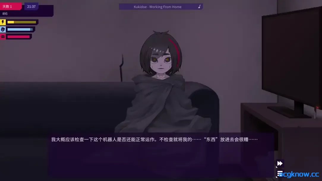 图片[3]-[PC][SLG/官中/动态]我的反乌托邦机器人女友 My Dystopian Robot Girlfriend v0.95.15 官方中文版[1.10G]-acgknow