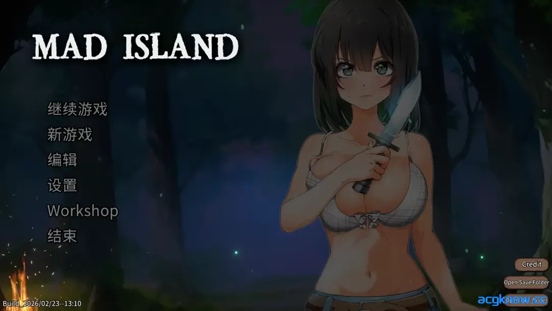 [PC][生存ACT/官中/全动态]生存游戏 疯狂岛 Mad Island Ver0.5.8 官方中文步兵版+DLC+游戏控制台代码[1.50G]-acgknow