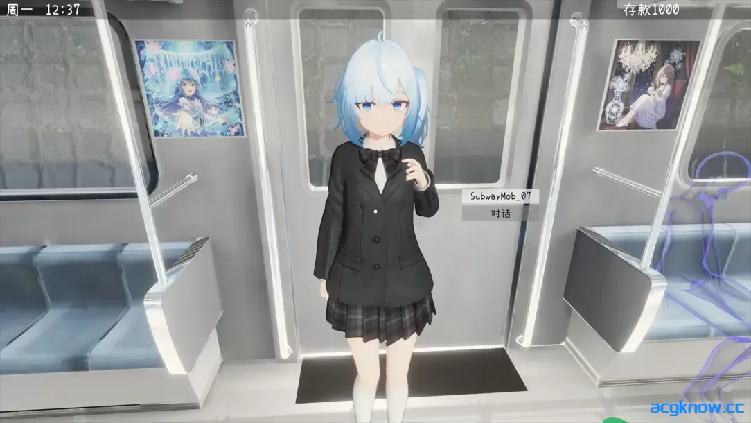 图片[2]-[PC][3D互动/官中/强X]虚无接触电车 虚無お触り電車 官方中文版[644M]-acgknow