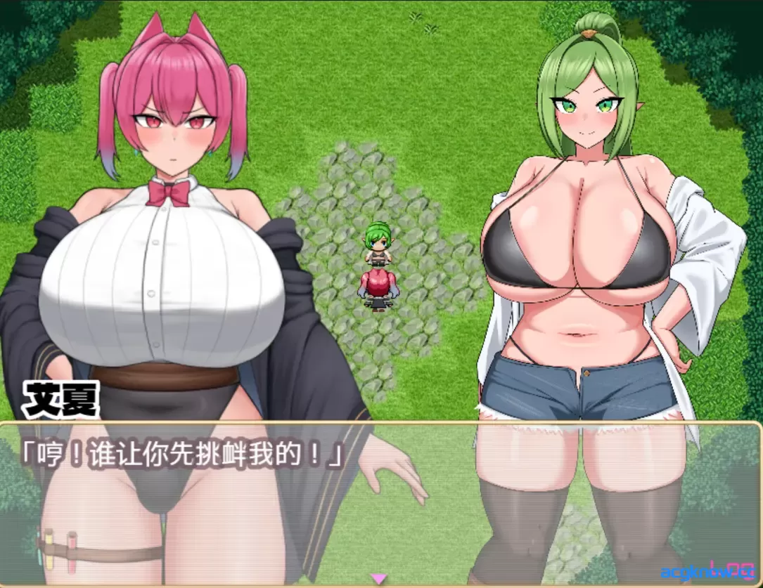 图片[2]-[PC+安卓joi][日系RPG/官中/步兵]扶她炼金师艾夏的自慰生活 v1.02 官方中文步兵版[1.10G]-acgknow