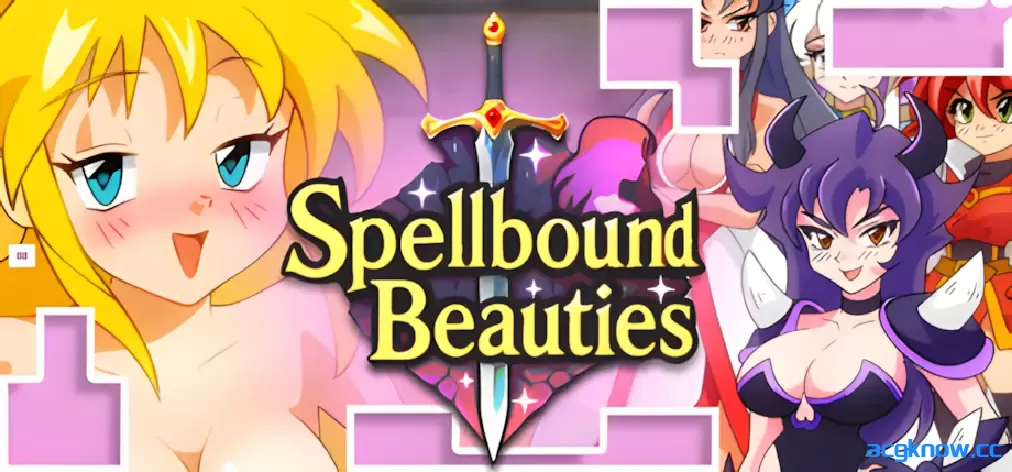 [PC][日系SLG/官中/奇幻]魅惑的少女们 Spellbound Beauties v1.4 官方中文版[483M]-acgknow