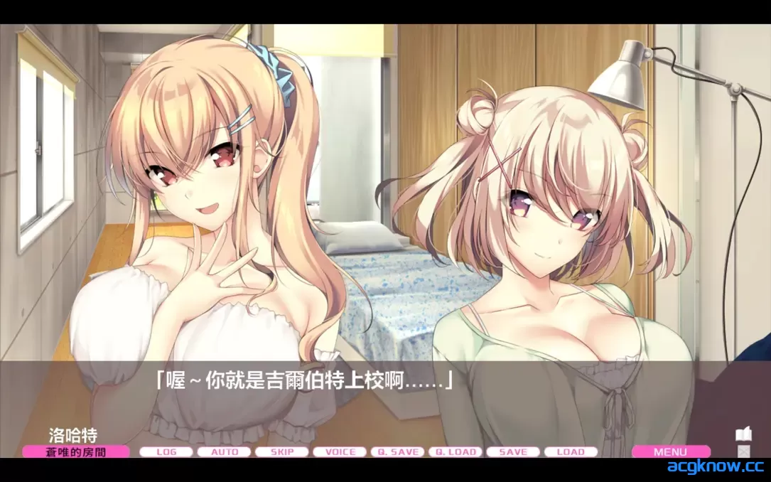 图片[3]-[PC][拔作ADV/官中/后宫]LOVEJUICED! -感受来自邻家满满的爱意- 官方中文版[7.93G/CV]-acgknow