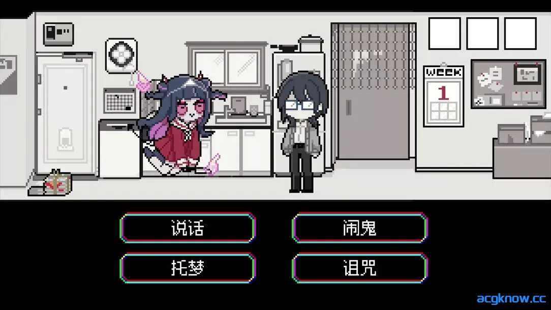 图片[3]-[PC][日系SLG像素/官中/悬疑]亡灵装飾 官方中文版[232M]-acgknow