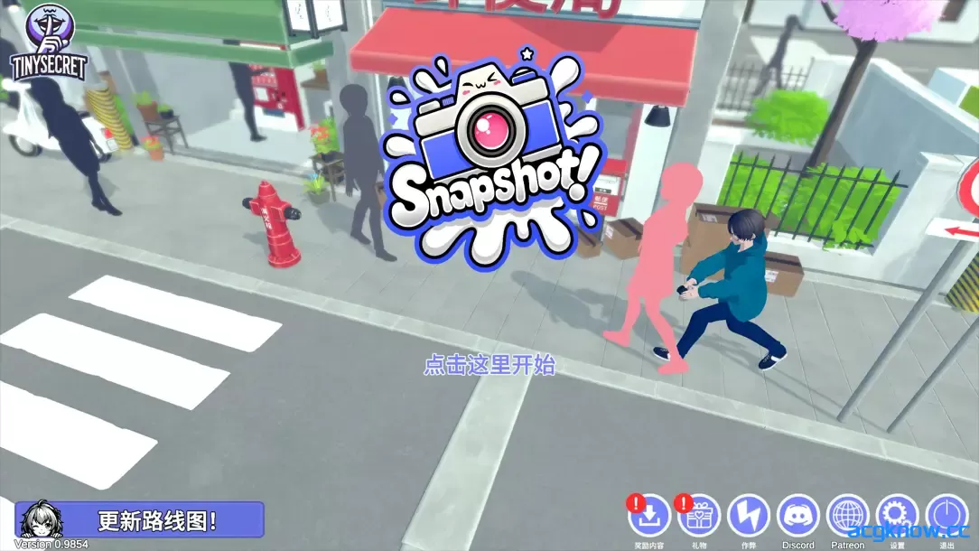 [PC][3D互动/官中/动态]快照！Snapshot! v0.9854 官方中文版[2.37G]-acgknow