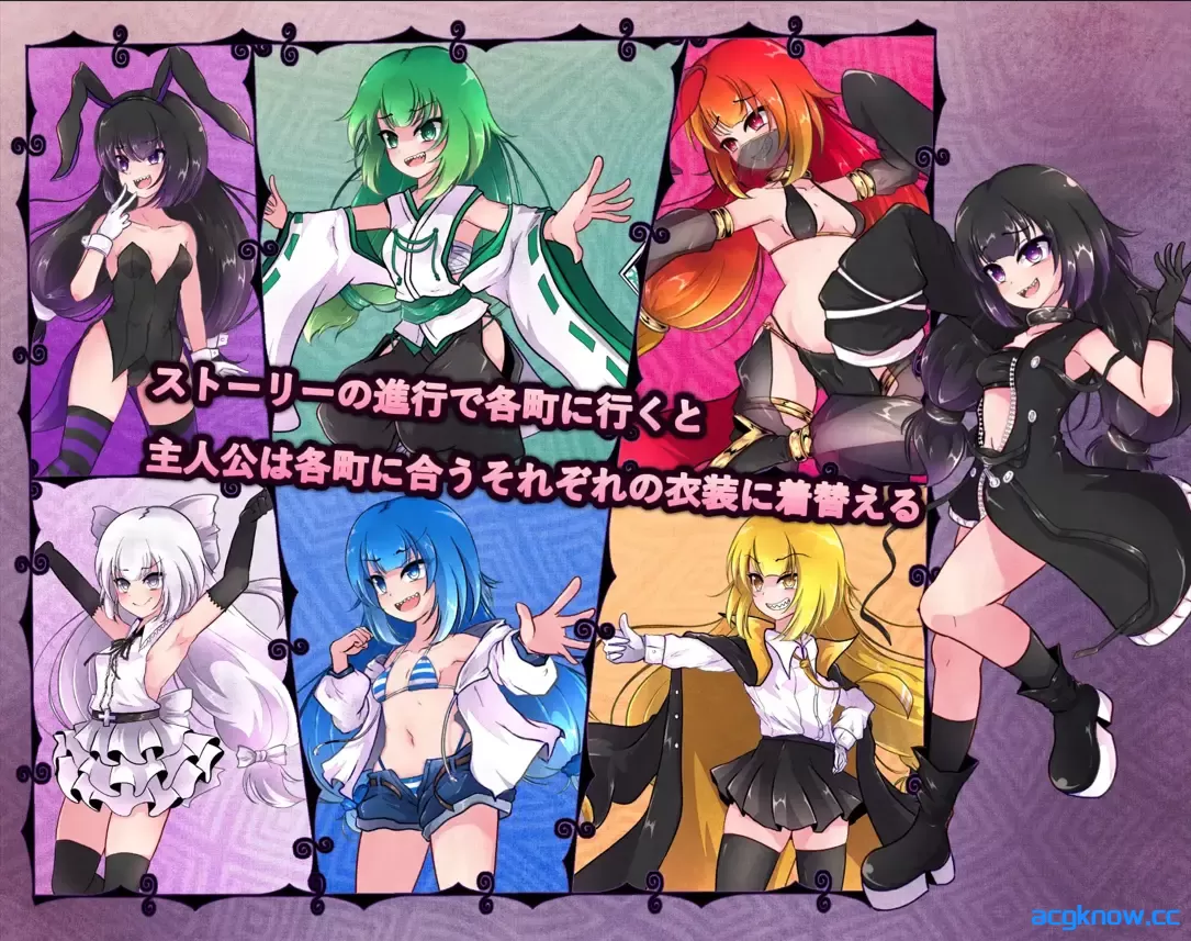 图片[2]-[PC+安卓joi][日系RPG/官中/战斗H]异端戒律 異端の掟 官方中文版[1.40G/CV]-acgknow