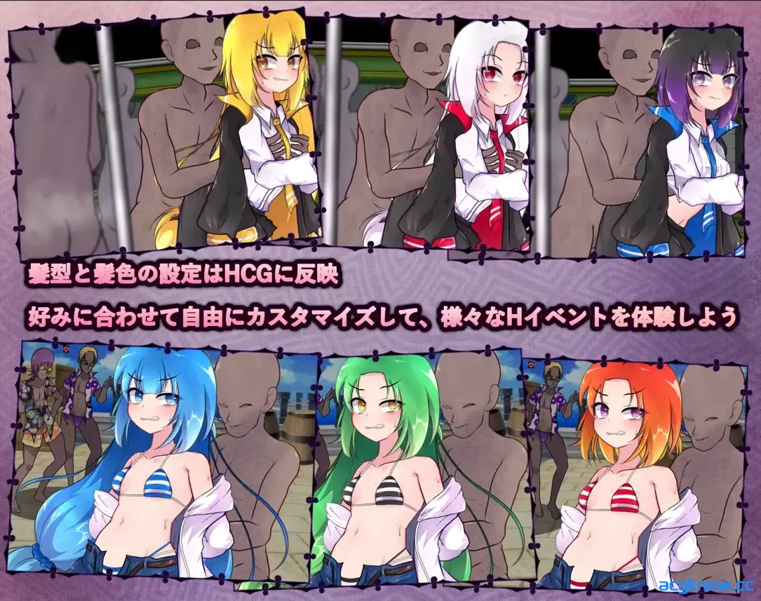 图片[3]-[PC+安卓joi][日系RPG/官中/战斗H]异端戒律 異端の掟 官方中文版[1.40G/CV]-acgknow