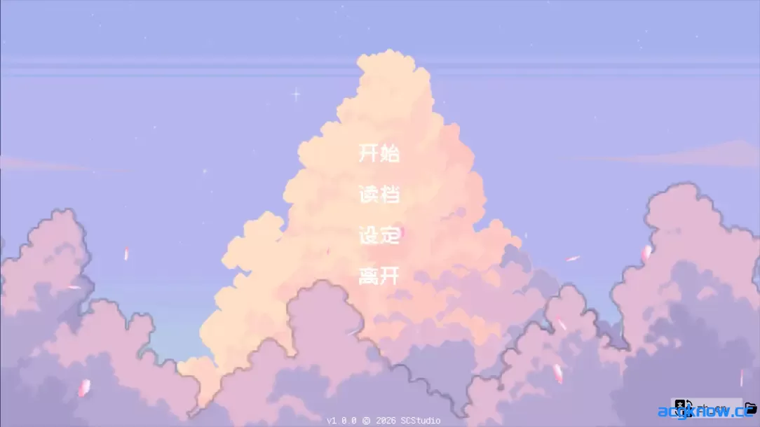 图片[1]-[PC][日系SLG/官中/动态]校规即绝对的 校則は絶対だ Ver1.0.0 官方中文版[269M]-acgknow