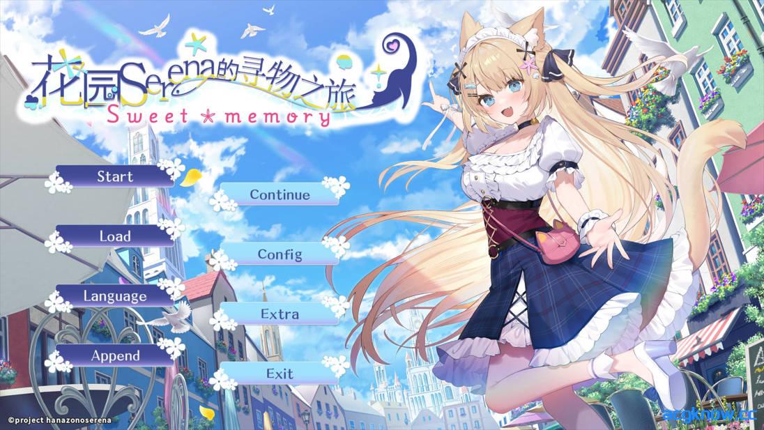 图片[1]-[PC][日系ADV/官中/恋爱]花园Serena的寻物之旅 ～sweet memory～ 官方中文版[539M/CV]-acgknow