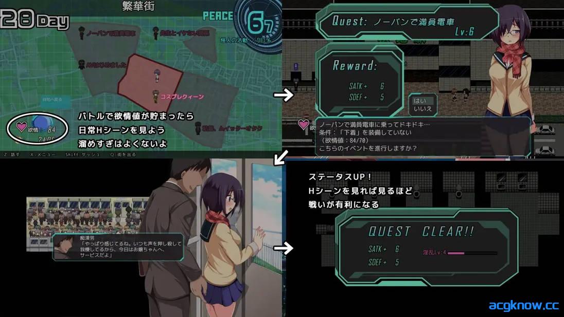 图片[2]-[PC+安卓joi][日系RPG/官中/露出]装脱骑士宁芙萝莉亚 装脱騎士ニンフォリア 官方中文版[2.02G]-acgknow