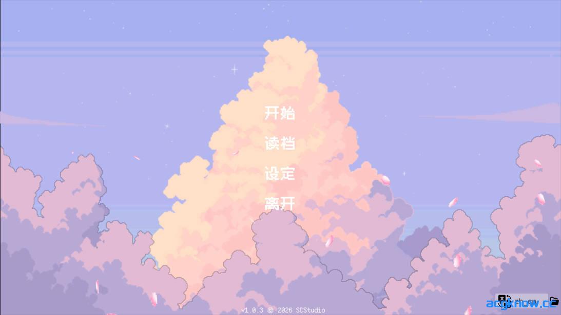 图片[1]-[PC][日系SLG/官中/动态]校规即绝对的 校則は絶対だ Ver1.0.3 官方中文版[269M]-acgknow