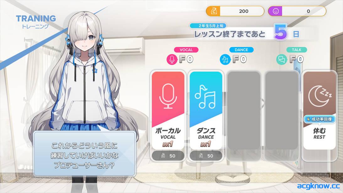 图片[3]-[PC][日系ADV/官中/恋爱]虚拟心链 〜异世界情绪梦想曲〜  官方中文版[2.52G/CV]-acgknow