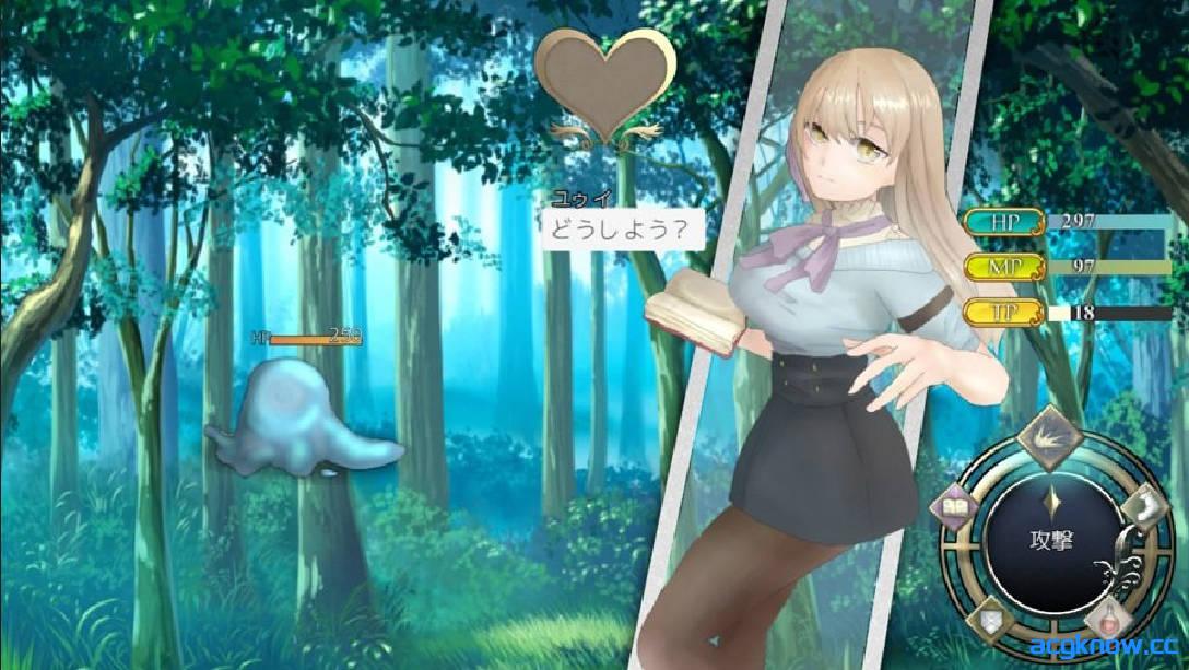 图片[2]-[PC+安卓joi][日系RPG/官中/异种奸]蔚蓝纪事-落第骑士淫姦录- v1.0.0 官方繁体中文版[909M/CV]-acgknow