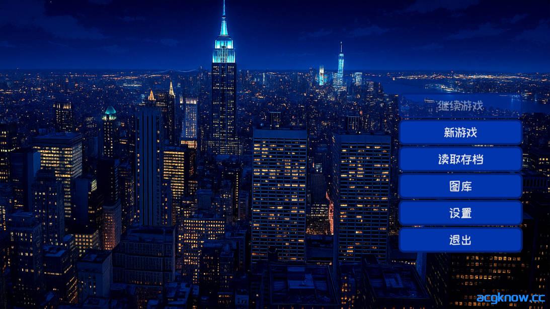 [PC][日系SLG/官中/动态]橙莲 orange lotus 官方中文版[249M]-acgknow