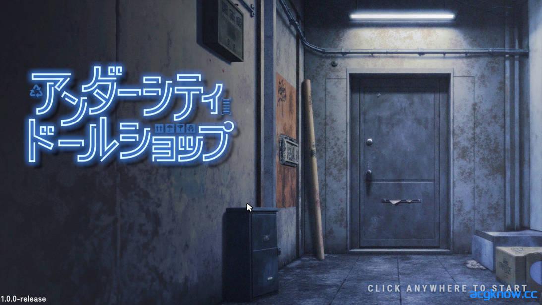 图片[1]-[PC][日系SLG/官中/动态]地下城娃娃商店 アンダーシティドールショップ v1.0.0 官方中文版[918M]-acgknow