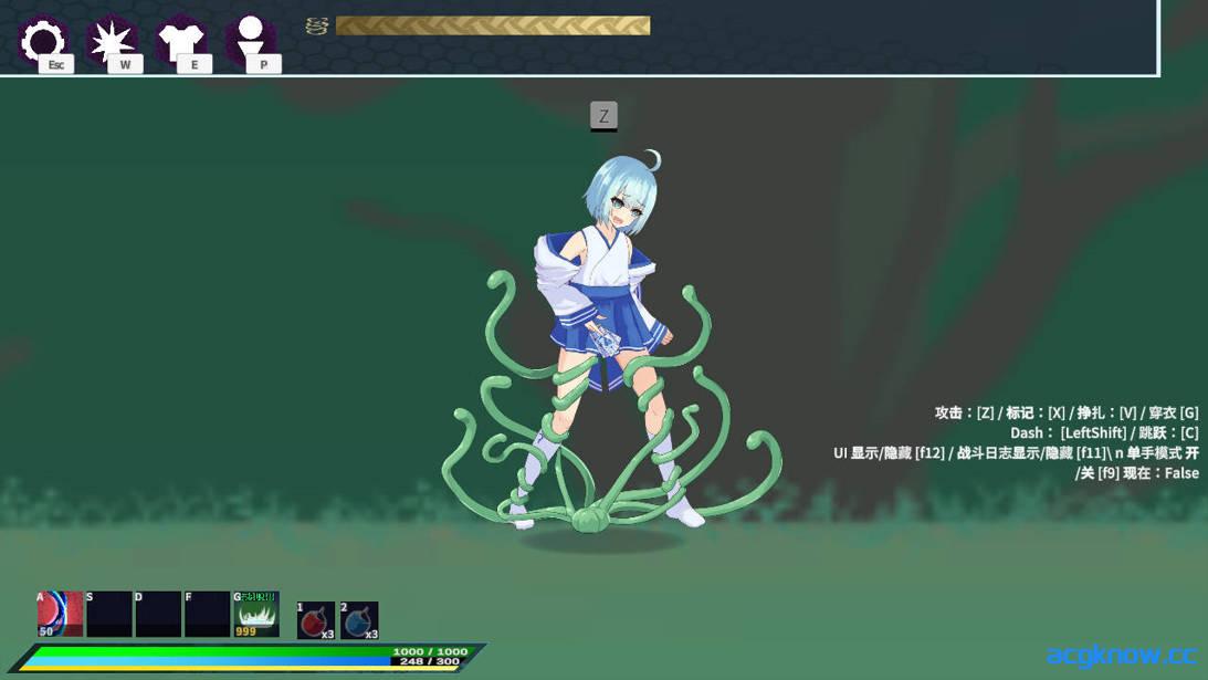 图片[3]-[PC][日系ACT/官中/全动态]蒂里西娅 – 伪娘因状态异常被硬上并侵犯的动作游戏 –  Ver1.04 官方中文版[1.68G]-acgknow