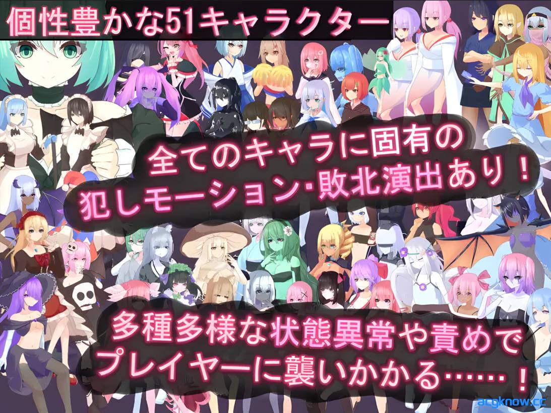 图片[2]-[PC][日系ACT/官中/全动态]蒂里西娅 – 伪娘因状态异常被硬上并侵犯的动作游戏 –  Ver1.04 官方中文版[1.68G]-acgknow