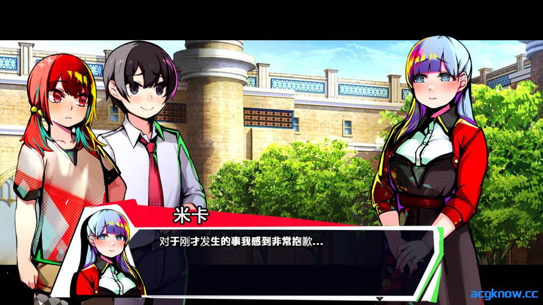 图片[2]-[PC][日系RPG/官中/步兵]重置 恢复 Restore 官方中文步兵版 [1.91G]-acgknow