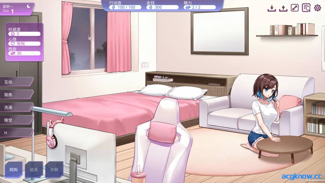 图片[3]-[PC][互动SLG/官中/步兵]逃家少女〜蜜梨与巧克力〜 Runaway Home: Mili and Chocolate 官方中文步兵版[954M]-acgknow