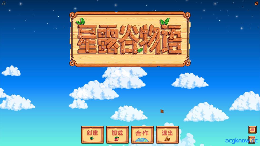 [PC][亚洲风RPG/官中/绅士魔改版]星露谷物语 V5.0瑟瑟绅士MOD整合包~3月新版AI邪恶绅士自由对话！[18.1G]-acgknow