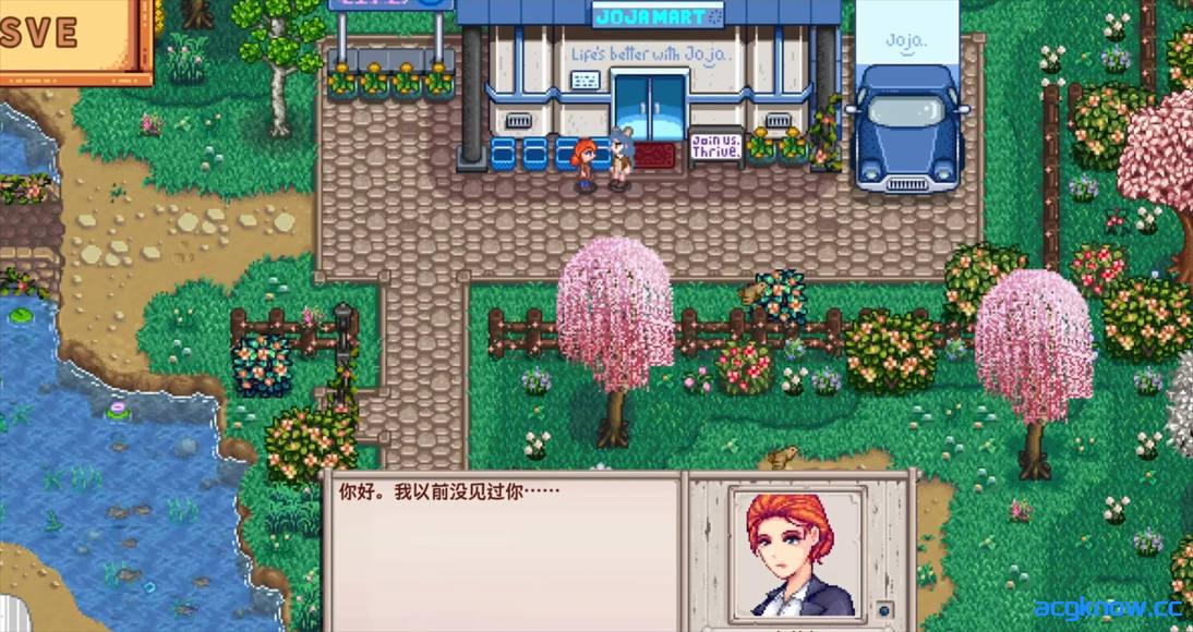 图片[6]-[PC][亚洲风RPG/官中/绅士魔改版]星露谷物语 V5.0瑟瑟绅士MOD整合包~3月新版AI邪恶绅士自由对话！[18.1G]-acgknow