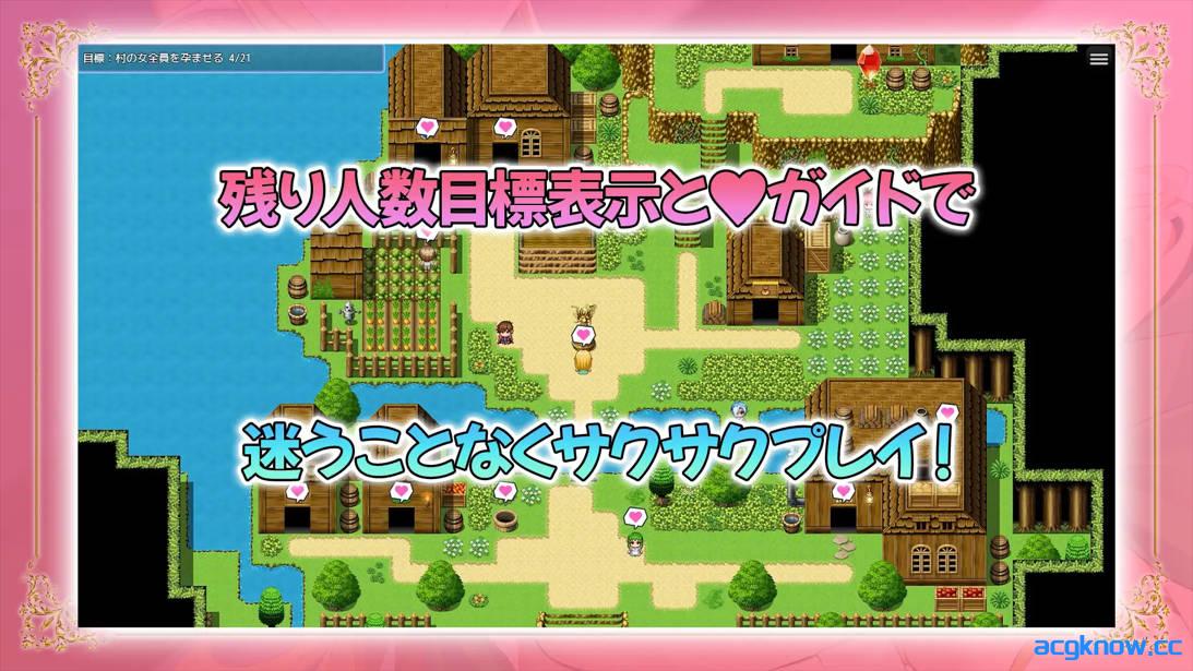 图片[3]-[PC+安卓joi][日系RPG/官中/后宫]误入全女性精灵村，结果发现必须让全员受孕才能回去 官方中文版[1.24G/CV]-acgknow